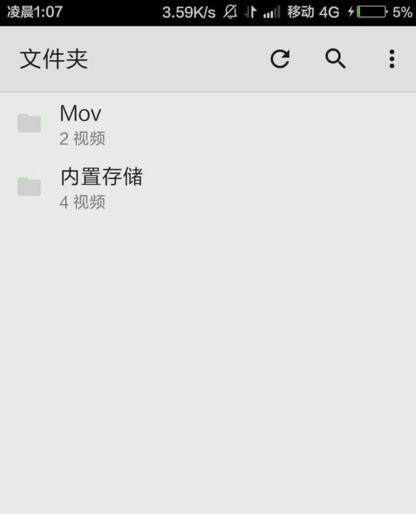 中国探月工程总设计师介绍研制进程