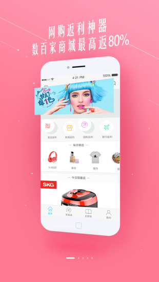 怎么评价 2025 年多哈世乒赛的最终抽签结果？谁的签位最困难？谁的签位最有利？谁的签位最符合国乒预期？
