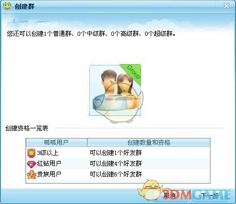 早年那些低画质游戏被重置后，尺度根本不受控制了