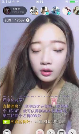 老光棍花3万娶个女哑巴，新婚之夜她突然开口，吓得连夜拉去报警