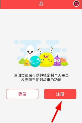 巴基斯坦第2大城市拉合尔响起爆炸声