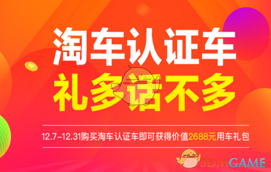 如何看待汽车媒体和车企非标准工况下的各种安全测试活动，如碰撞测试、智能化测试等？