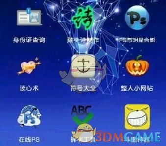 沪深北交易所修订发布股票上市规则