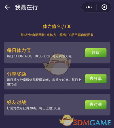 云南一动物园灰鹦鹉爆粗口三年未改