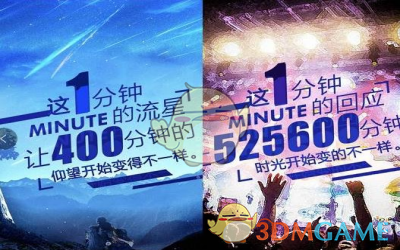 噩耗！联合国直升机遇袭，27人遇难！