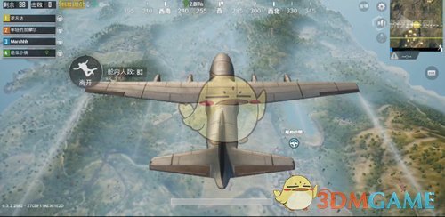泰国发生一起交通事故致8人死亡