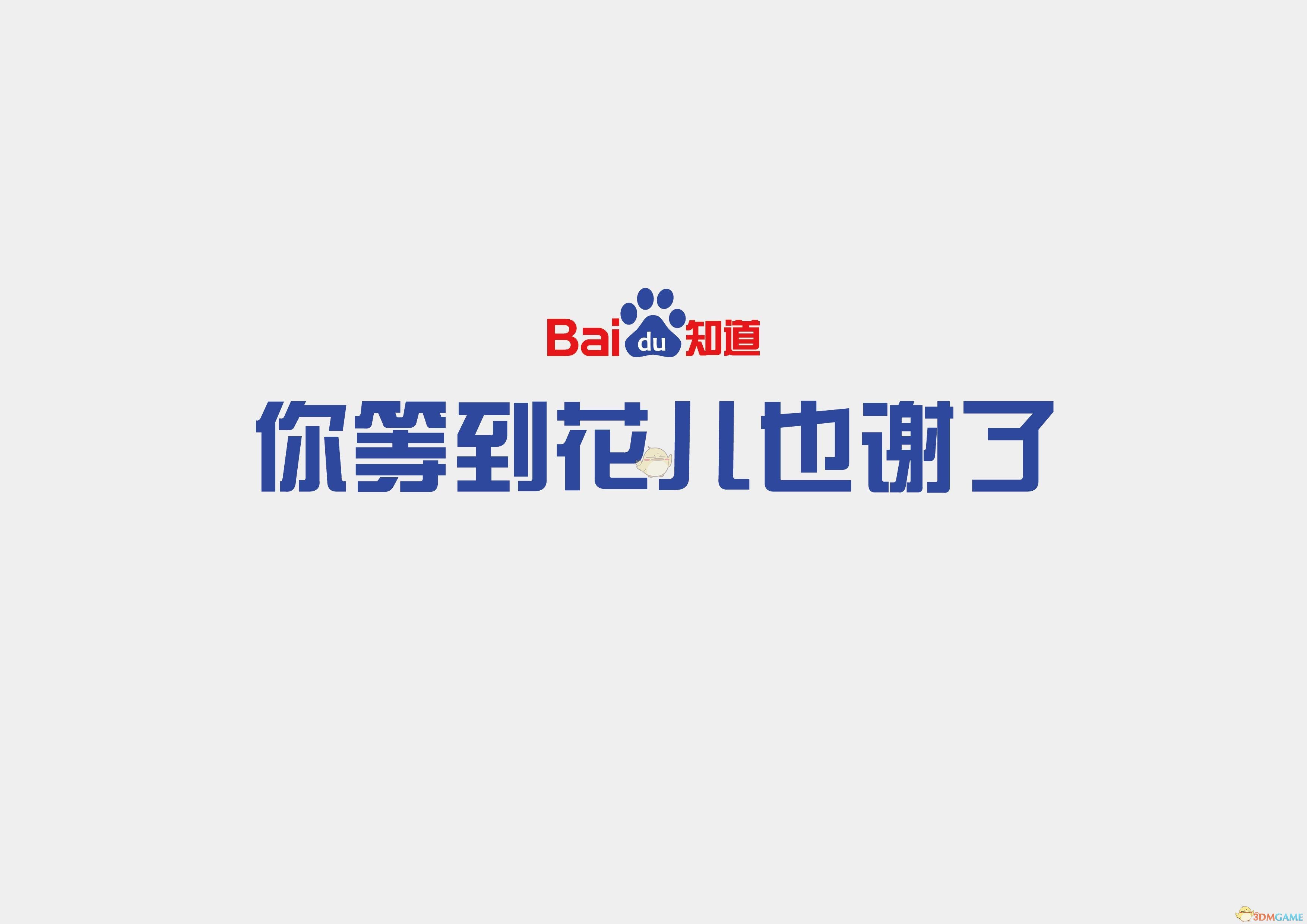 如何从孩子的视角挑选玩具？给孩子买玩具时，你会不自觉陷入「家长需求」吗？