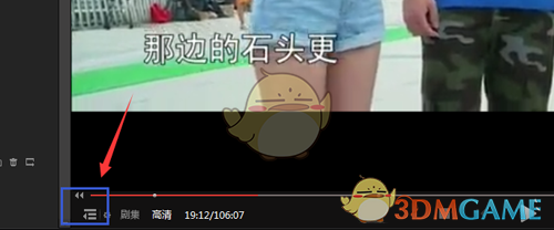 Horcus中国行