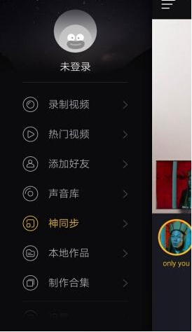 民企大佬无端惹争议，虞仁荣的坐姿到底碍了谁的眼？