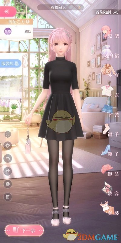 交易方法满大街，但能持久盈利的核心或本质是什么？