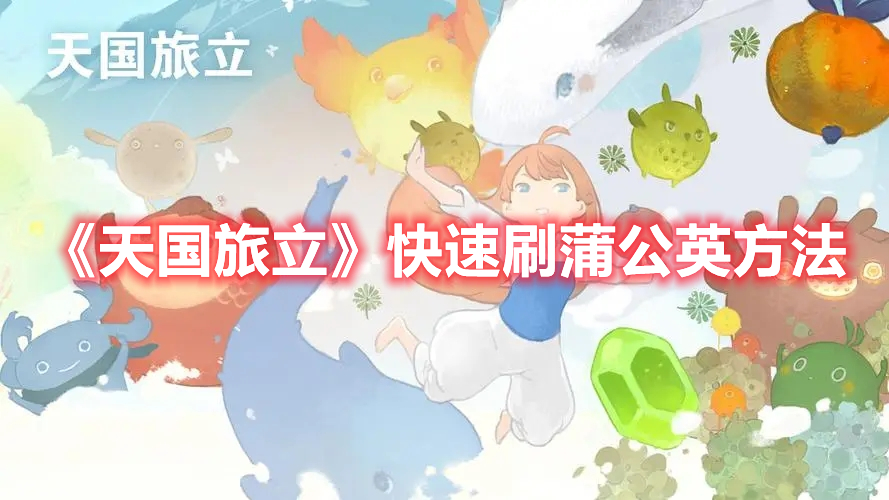 网警查处一起出售公民个人信息案