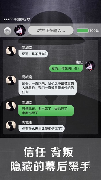 在不同平台 / 设备上开荒《怪物猎人：荒野》都是什么样的体验？
