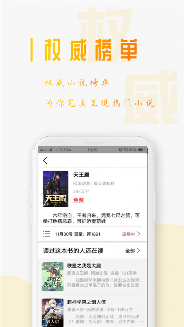 tent（tent是什么意思）