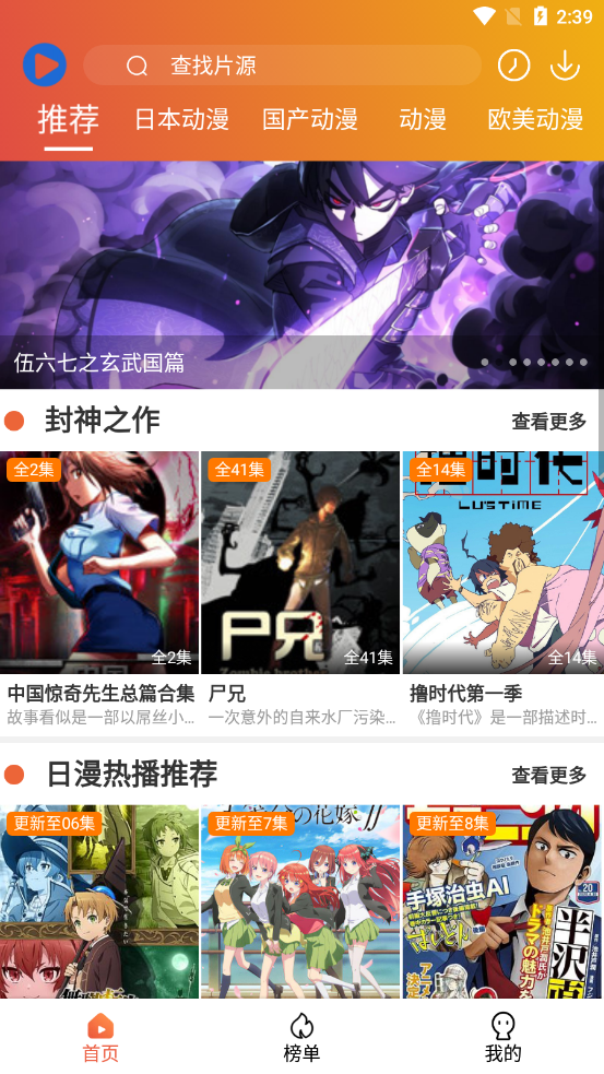 自信能获豁免？英国称不会反击美国钢铁和铝关税