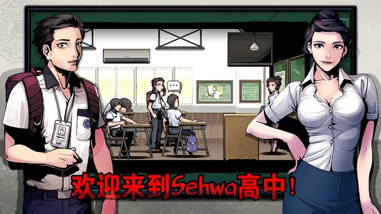 王一栩魔改