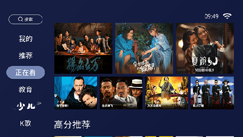 《哪吒 2》超过《头脑特工队 2》成为全球动画电影票房冠军，你觉得该纪录能保持多久？