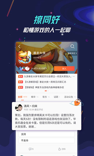 福特终止开发电子大脑项目