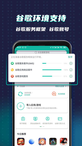 美对柬埔寨太阳能产品征收3521%关税