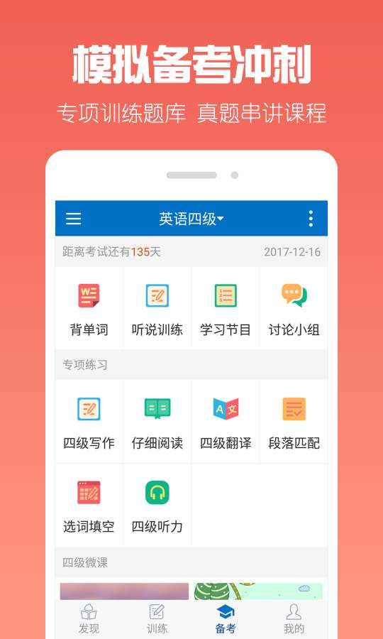 如何评价玄彬将主演抗日题材电影《哈尔滨》 ？