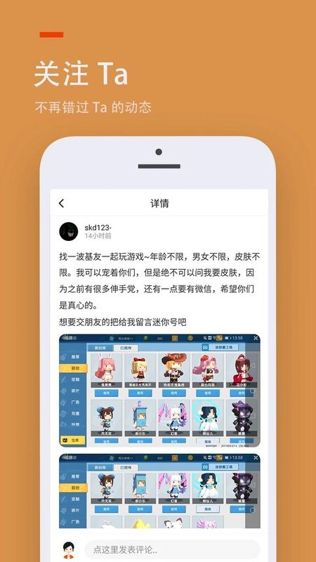 周五热门中概股多数上涨 阿里巴巴涨3.12%，台积电跌2.08%