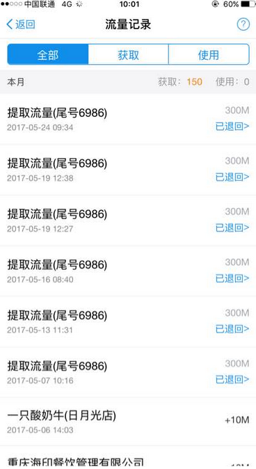 英雄联盟里上等英雄和下等英雄的差距能有多大?