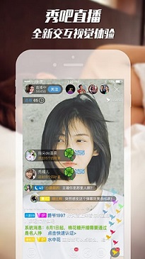 蛇年首批券商月度金股出炉 A股“春季行情”可期