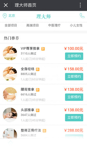 鲁迅的黑屋子理论怎么破解？应该让大家继续睡？还是应该叫醒？