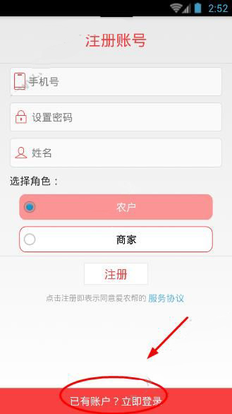 午盘：美股涨跌不一 纳指下跌0.8%
