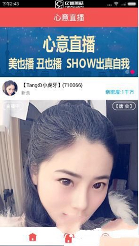 请问这种单位要怎么进？