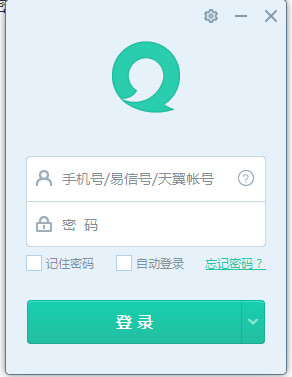 北京大中小学开学时间！