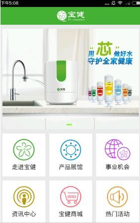 深度分析:收费有线电视被一根铁丝打败？老百姓不想当冤大头的真相
