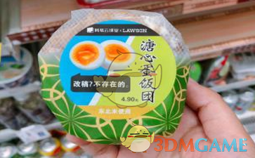 收盘：美股涨跌不一 市场关注科技股财报