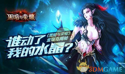 两千年后的人会如何看待现在像《魔法禁书目录》这样的优秀轻小说？会不会和我们现代人看待古典名著那样？