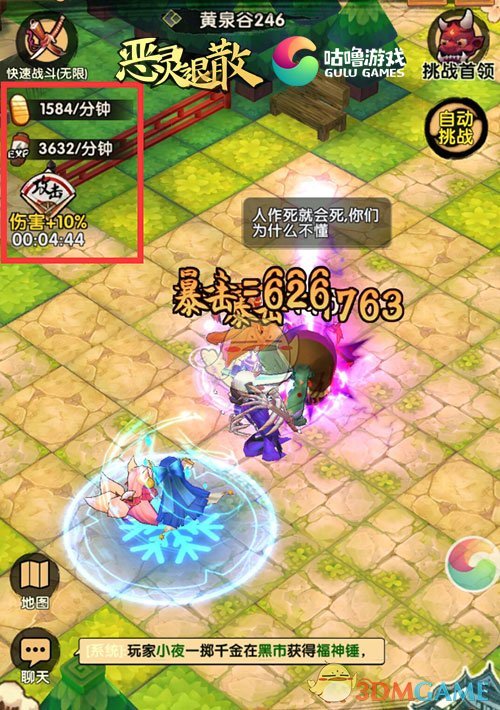 硕士毕业进入省厅，退休能保底副厅正处吗？