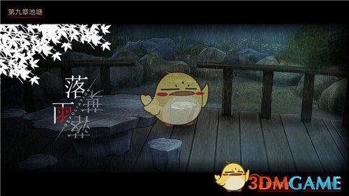 雷霆4比0横扫灰熊