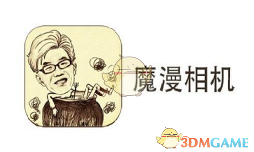巴基斯坦击落6架印度战机
