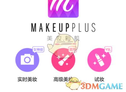松下宣布全球优化约1万个岗位