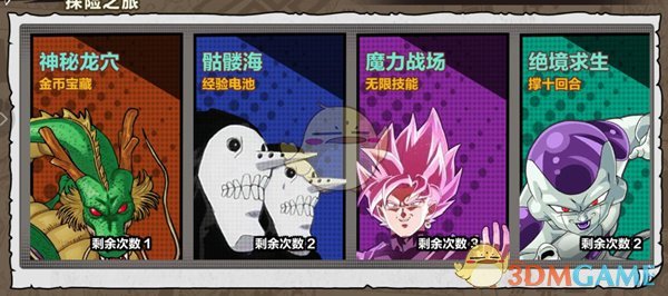 商务部：中美取消91%的关税