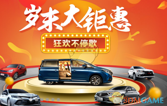 赵心童世界排名升至第11