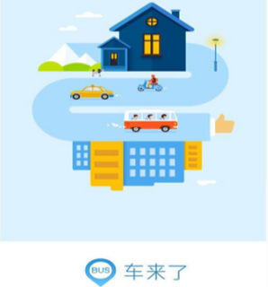 李沁电视剧导演大会造型