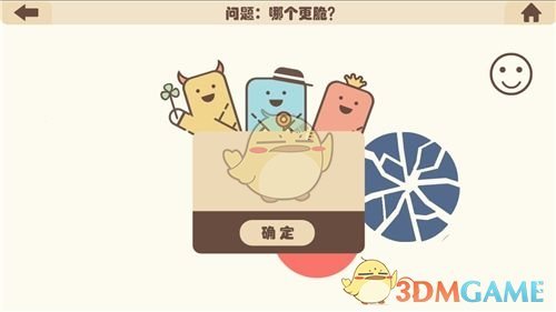 老外为了在中国网络火有多拼