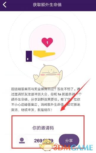 关税大棒砸向C919！涨价近1亿？我笑了：东大反手一招，波音傻眼！