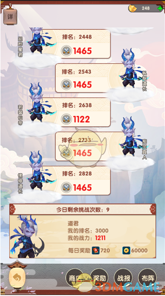 大S骤然离世！一生过得太极致，急病骤亡早有预兆，可惜丈夫和家人都没重视