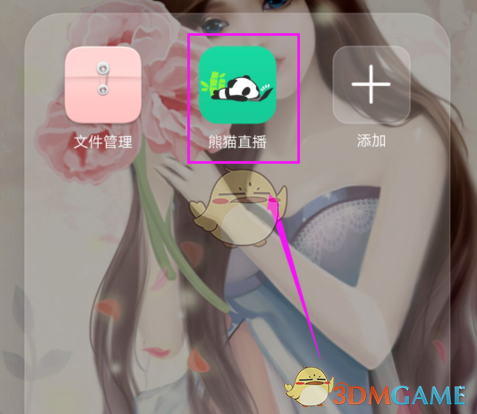 PCS（Pcs.是什么意思）