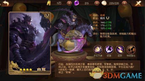 画质逆天的冷门佳作，这画质居然不出名~