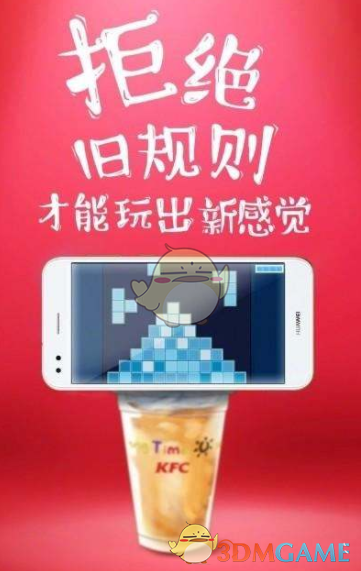 银行问你取钱干什么？记住这3句“万能话术”，让柜员闭嘴，乖乖办业务！