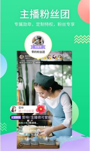 《黑社会》结尾山顶谈话吉米崩溃的反应是不是 BUG？