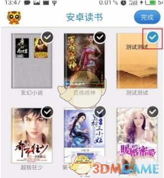 中信建投：A股回调，大类资产配置策略稳定正收益