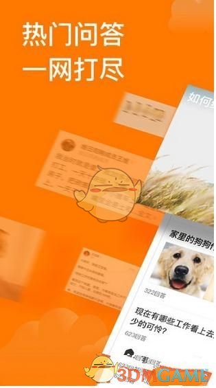 针对“诋毁俄军” 普京签署法律