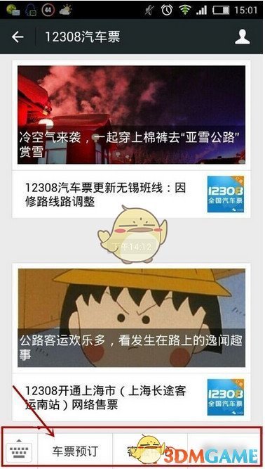 为什么水龙头都说铜的好，铜那么容易氧化难道不是不锈钢更好吗？